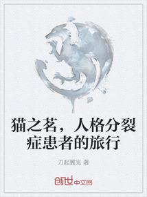 听木棉花落下