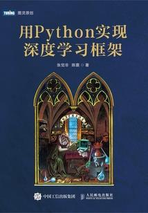 索要拆迁款