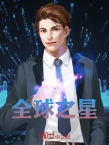 G频率演化