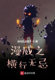 皇后清月传