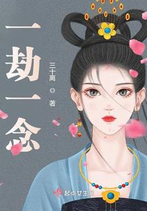 BOSS大人，莫嚣张