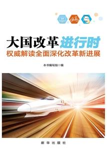 别动，我看见你了