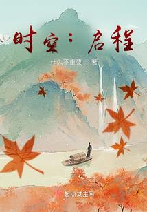 fate起源战争