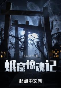 异界超级大抽奖