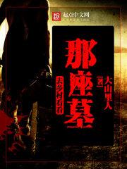 绝色人偶召唤师