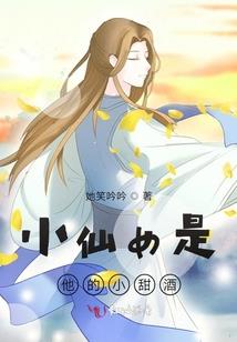 莱茵竞技场