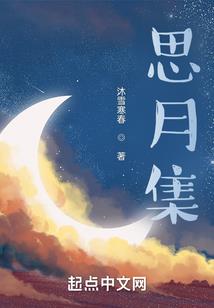蓝海寻仙糖