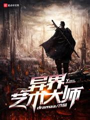 重生后我成了江爷的宝贝蛋