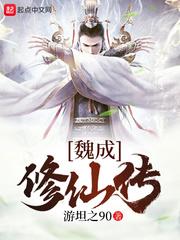 小淮，莫生气！
