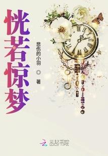 不一样的虚拟世界