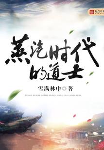 我一眨眼你可能会死