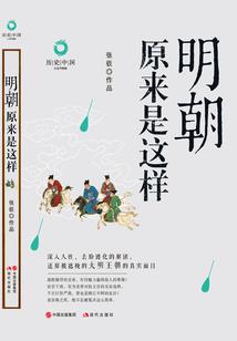 练丹大陆