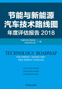 羽若冰枫