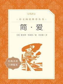 我用青春纪念谁
