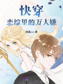 精灵之我的阿卡拉渔场