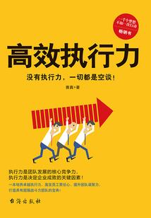 枪客的蓝兰岛物语