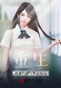 外挂太多怎么办