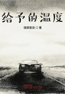 战神途