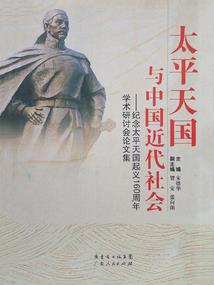 非常人饭