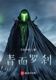 将军恋爱日常