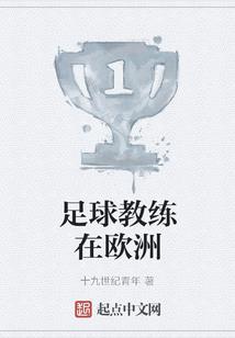 浅夏恋