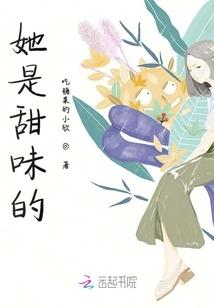 段誉新辑