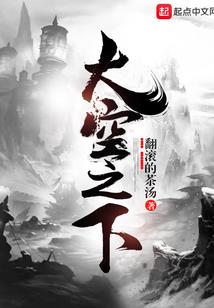 全世界都在培养小精灵