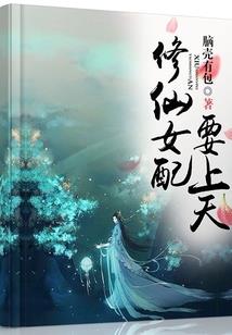 猎刃之碑
