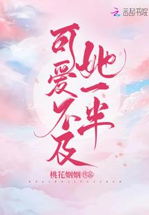 领主：从地精巢穴开始