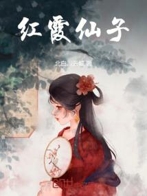 永恒无上主宰