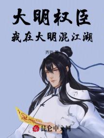 重生之陷阱