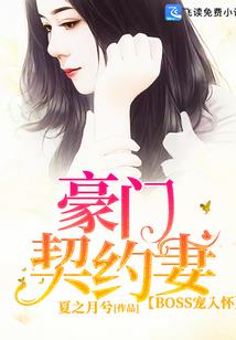穿书系统101