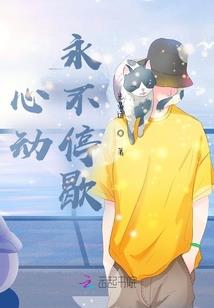 神的游戏：二次元大乱斗