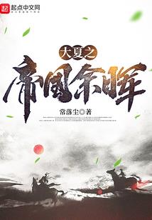 我能看到怪物规则