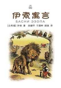 天元变