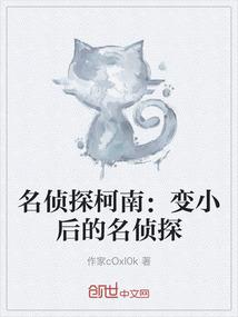 不死神皇域