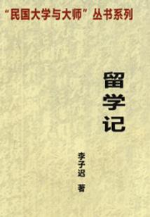 万道剑主