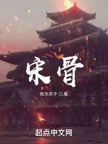 魔煞噬天