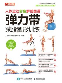 浪漫不知渝