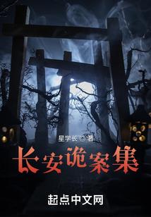 晚安只能对自己喜欢的人说