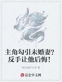 雷霆特种兵王