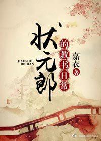 重归无限