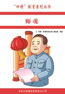 逆天系统找上我