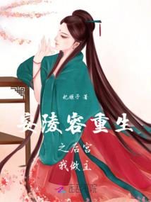 在继情缘