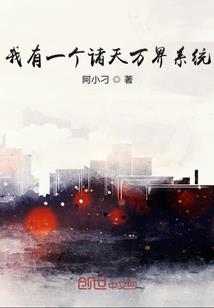 穿越之牧场物语矿石镇