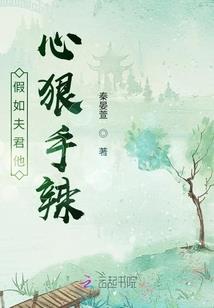 吸血鬼骑士之一缕初雪