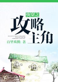 苍穹赋示录
