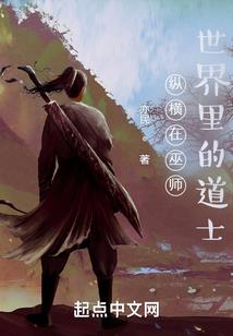 我娇养了未来反派暴君