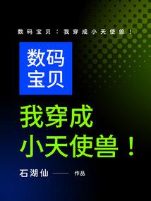 最强鬼剑士