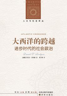 末世之破碎系统